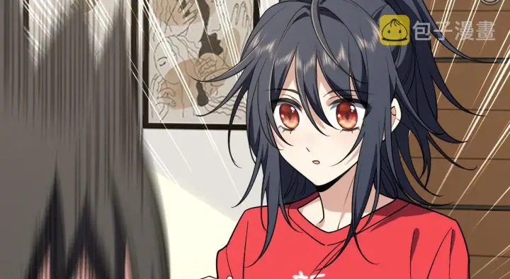 漫画《我家老婆来自一千年前》07第81张图