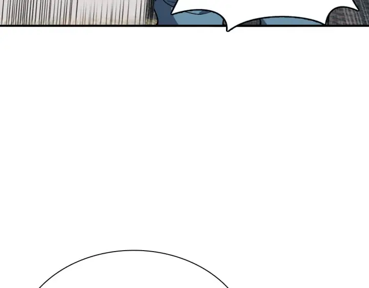 漫画《我家老婆来自一千年前》07第84张图