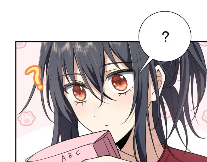 漫画《我家老婆来自一千年前》07第90张图