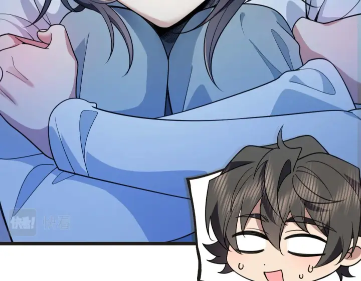 漫画《我家老婆来自一千年前》114第12张图