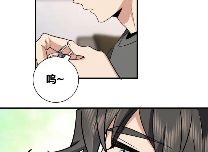 漫画《我家老婆来自一千年前》114第131张图