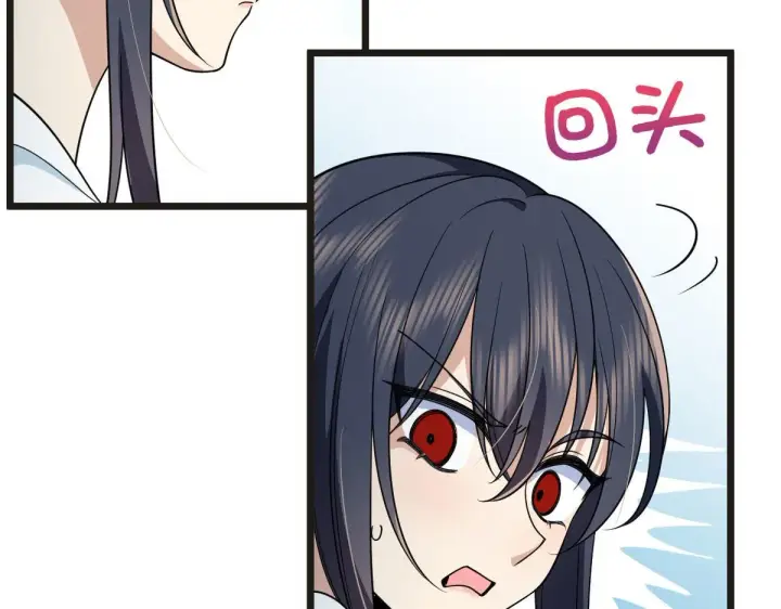 漫画《我家老婆来自一千年前》114第28张图