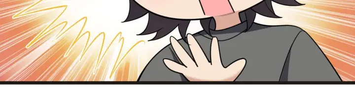 漫画《我家老婆来自一千年前》114第32张图