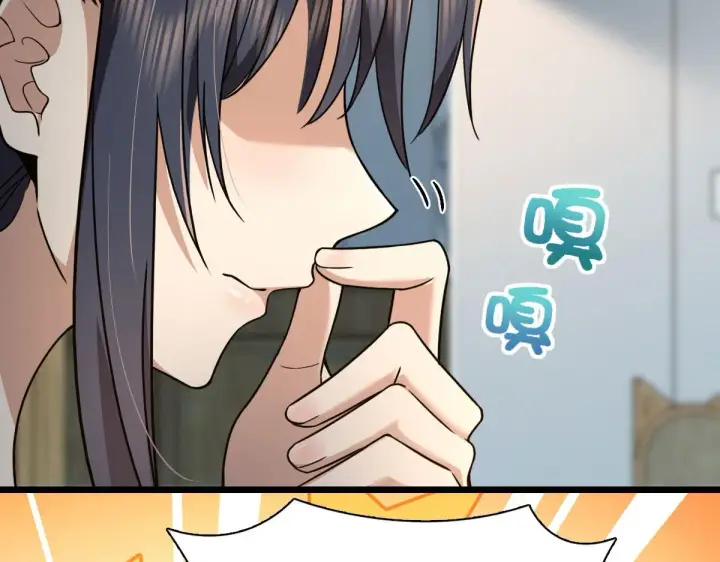 漫画《我家老婆来自一千年前》114第45张图