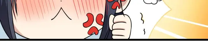 漫画《我家老婆来自一千年前》114第47张图