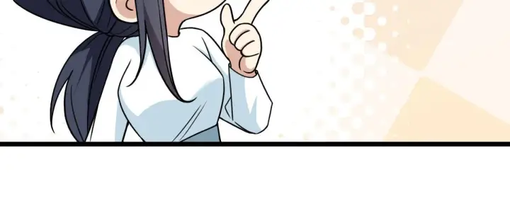 漫画《我家老婆来自一千年前》114第77张图