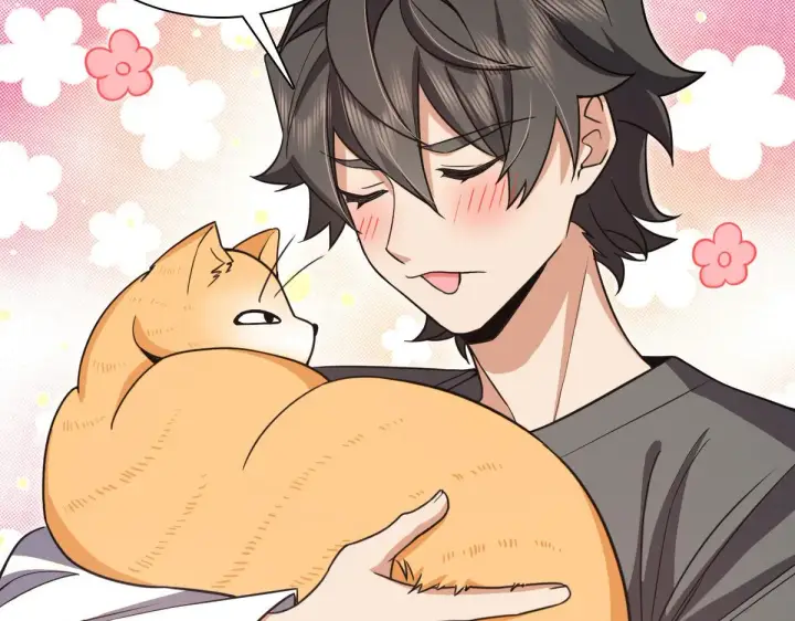 漫画《我家老婆来自一千年前》114第82张图