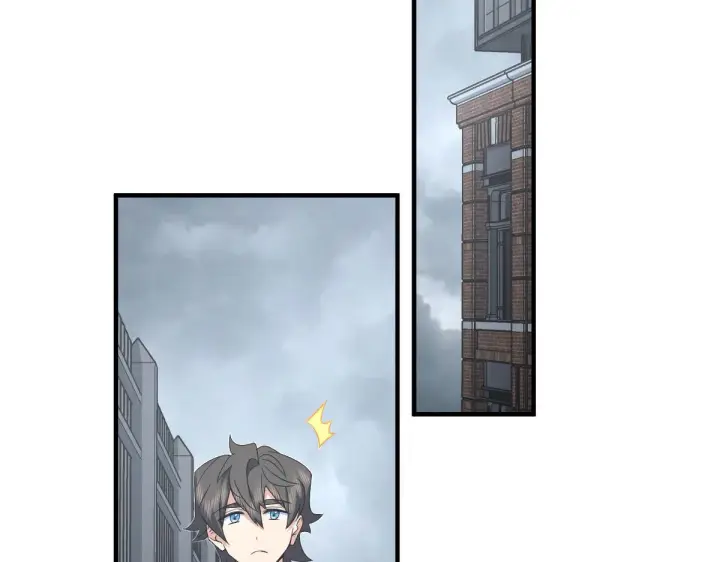 漫画《我家老婆来自一千年前》115第112张图