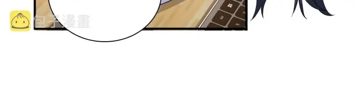 漫画《我家老婆来自一千年前》115第122张图