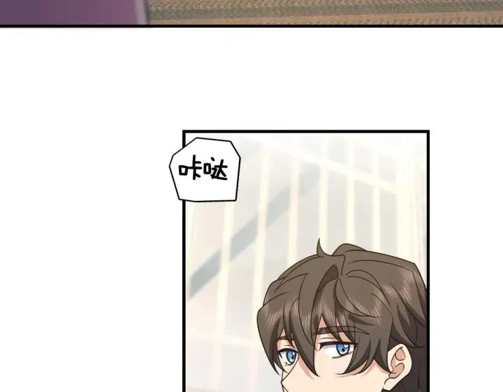 漫画《我家老婆来自一千年前》115第36张图