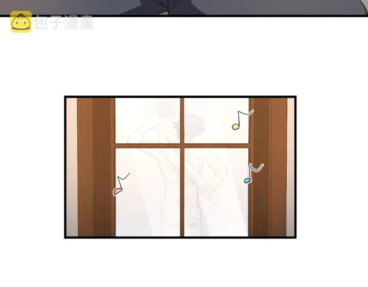 漫画《我家老婆来自一千年前》115第42张图
