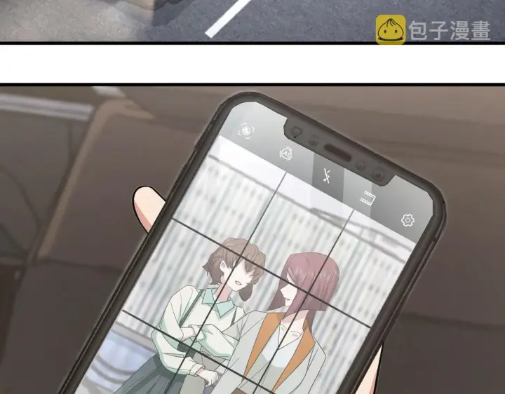 漫画《我家老婆来自一千年前》115第76张图
