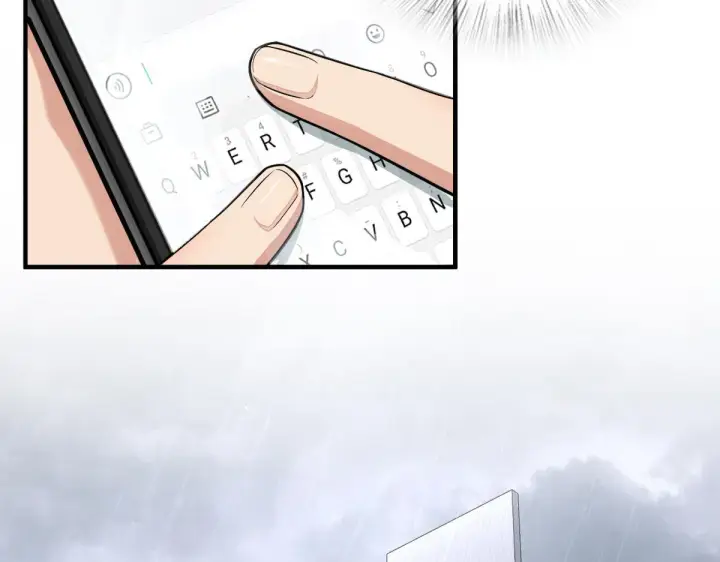 漫画《我家老婆来自一千年前》115第90张图