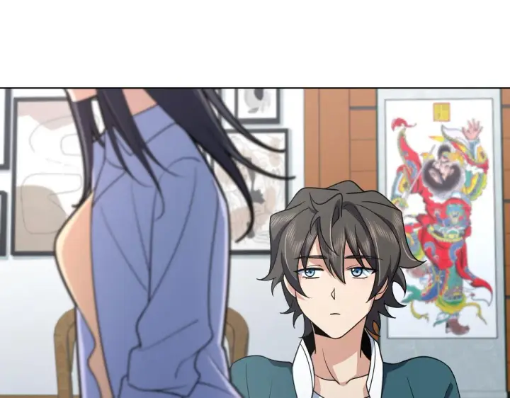 漫画《我家老婆来自一千年前》116第104张图