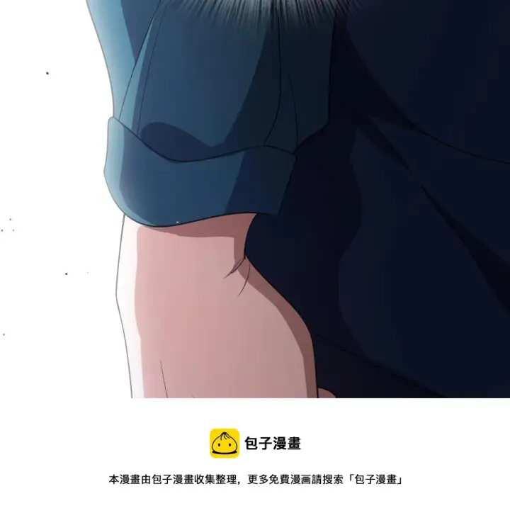 漫画《我家老婆来自一千年前》116第50张图