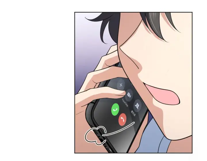 漫画《我家老婆来自一千年前》116第57张图