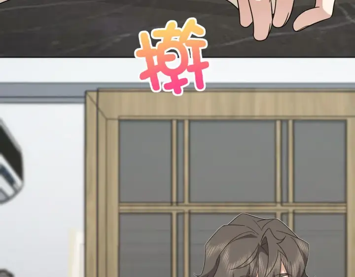 漫画《我家老婆来自一千年前》117第110张图