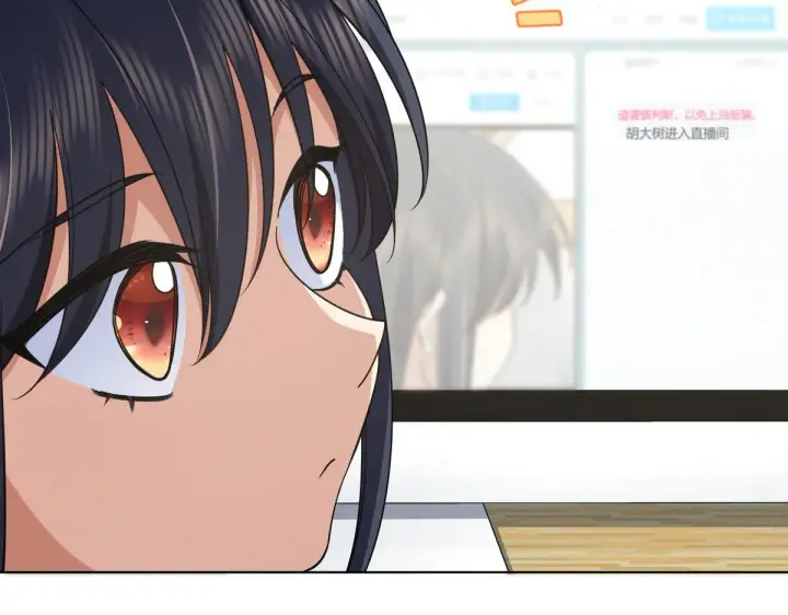 漫画《我家老婆来自一千年前》117第36张图