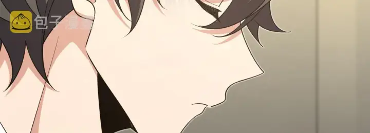 漫画《我家老婆来自一千年前》117第61张图
