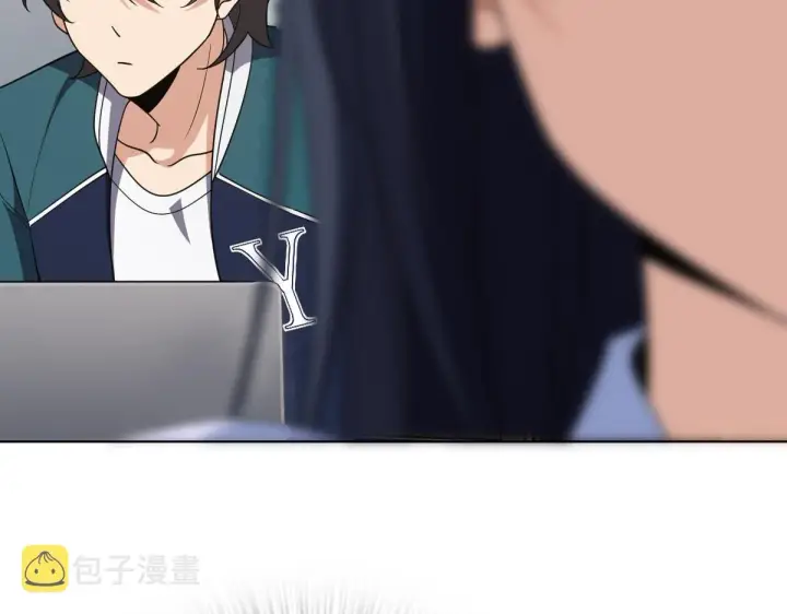漫画《我家老婆来自一千年前》117第7张图