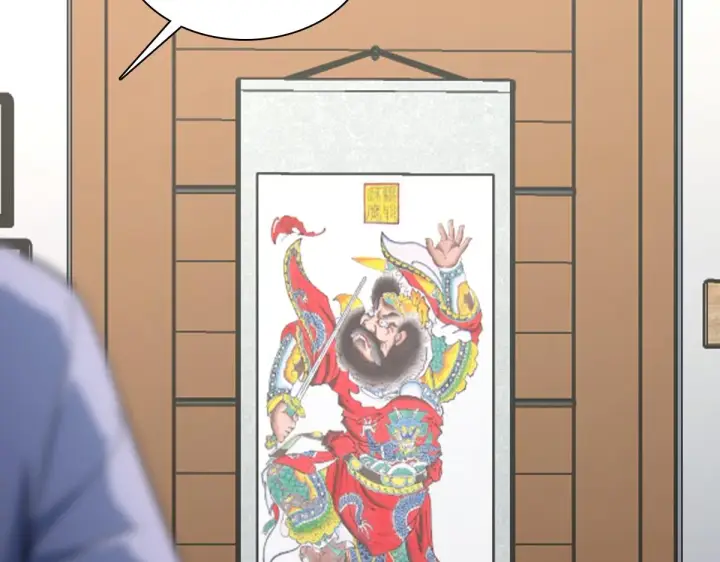 漫画《我家老婆来自一千年前》117第71张图