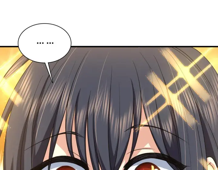 漫画《我家老婆来自一千年前》118第109张图