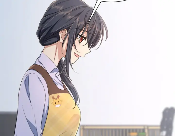 漫画《我家老婆来自一千年前》118第18张图