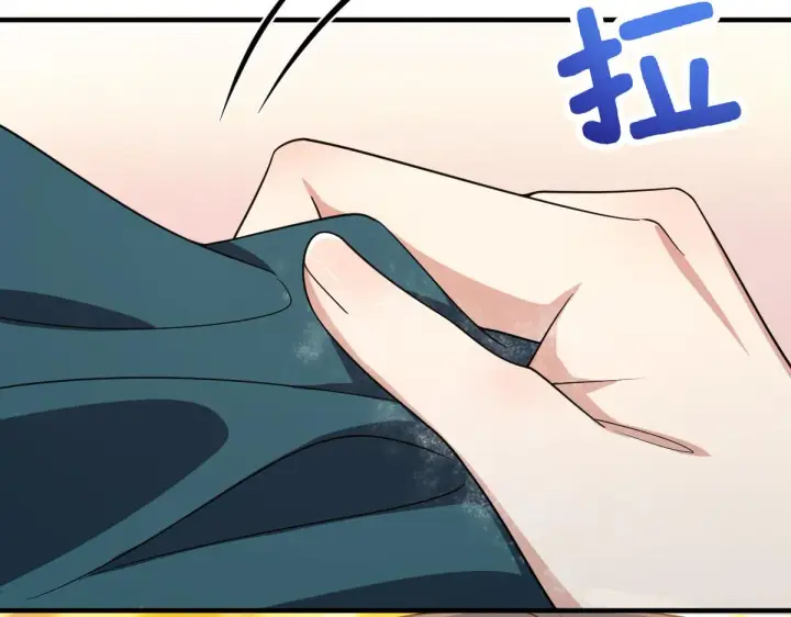 漫画《我家老婆来自一千年前》118第52张图