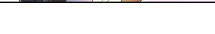 漫画《我家老婆来自一千年前》118第65张图