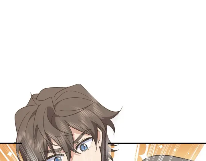 漫画《我家老婆来自一千年前》119第102张图