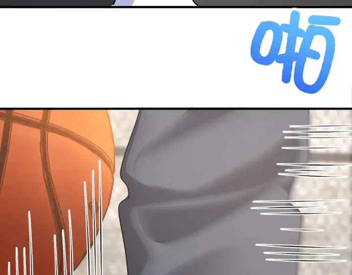 漫画《我家老婆来自一千年前》119第108张图