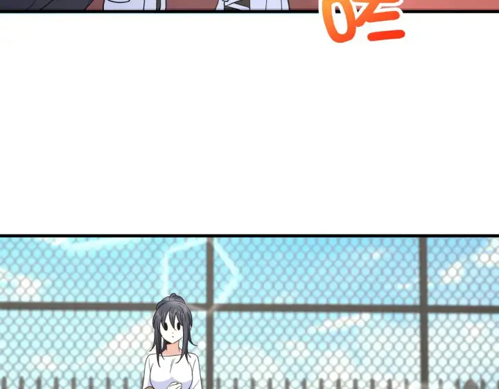 漫画《我家老婆来自一千年前》119第118张图