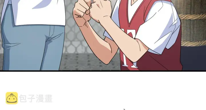 漫画《我家老婆来自一千年前》119第134张图