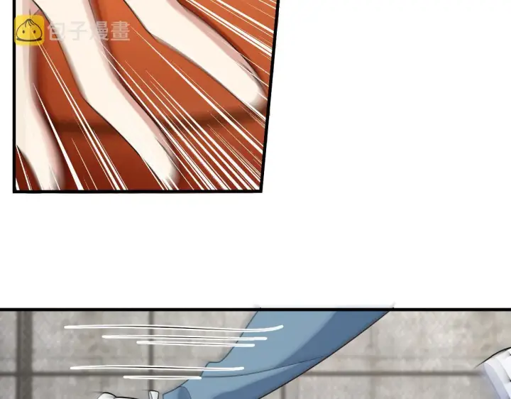 漫画《我家老婆来自一千年前》119第139张图