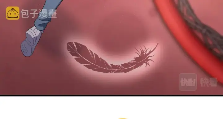 漫画《我家老婆来自一千年前》119第143张图