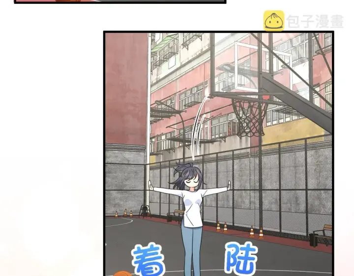 漫画《我家老婆来自一千年前》119第151张图