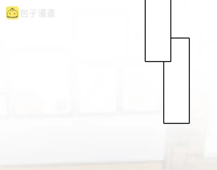漫画《我家老婆来自一千年前》119第28张图