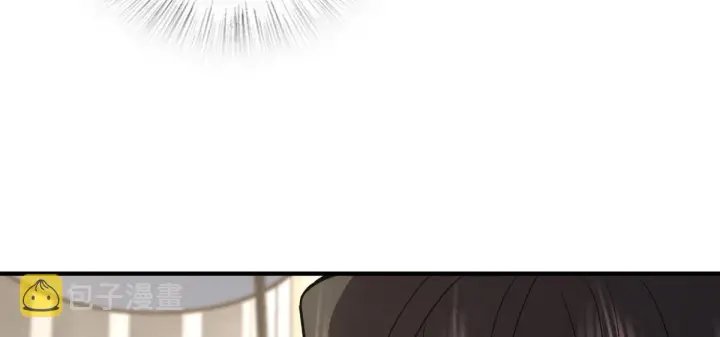漫画《我家老婆来自一千年前》119第44张图