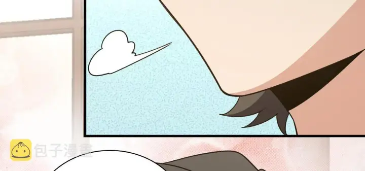 漫画《我家老婆来自一千年前》119第47张图
