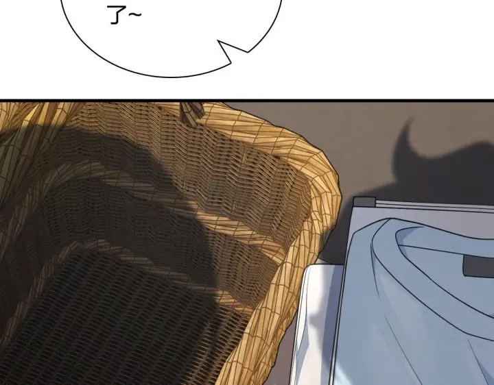 漫画《我家老婆来自一千年前》119第60张图