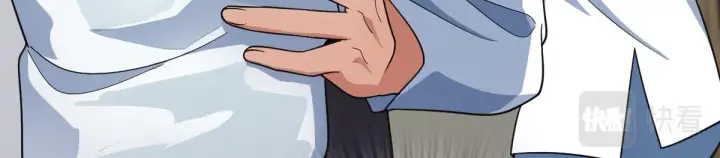漫画《我家老婆来自一千年前》119第65张图