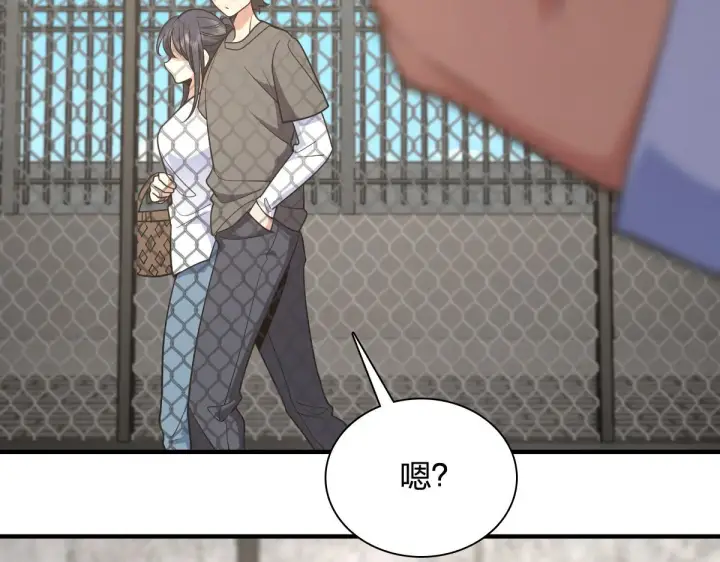 漫画《我家老婆来自一千年前》119第88张图