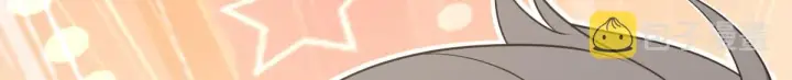 漫画《我家老婆来自一千年前》119第97张图