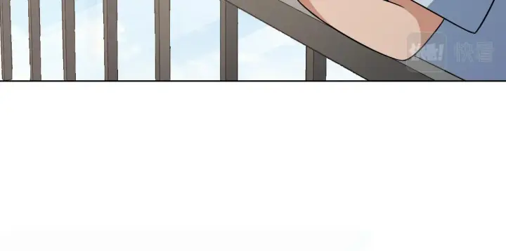 漫画《我家老婆来自一千年前》120第143张图