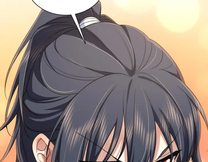 漫画《我家老婆来自一千年前》120第6张图