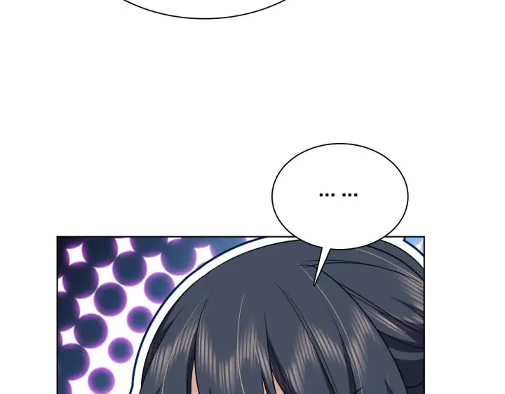 漫画《我家老婆来自一千年前》120第79张图
