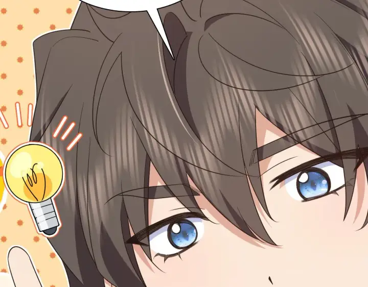 漫画《我家老婆来自一千年前》121第119张图