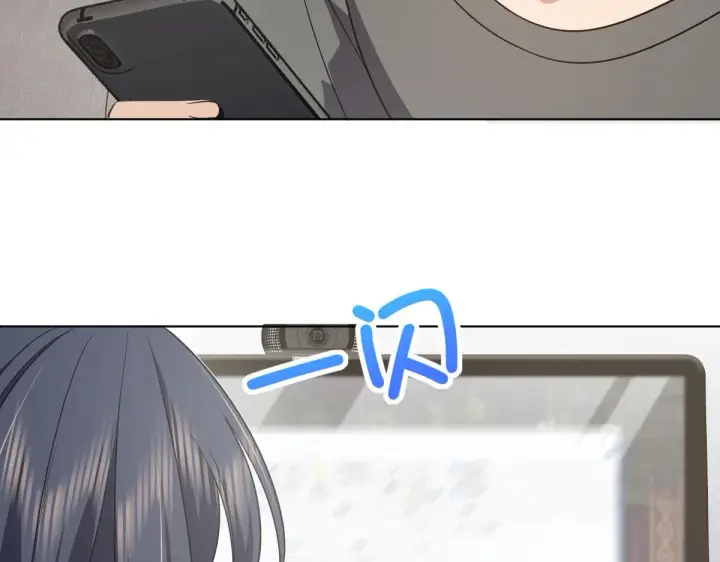 漫画《我家老婆来自一千年前》121第6张图
