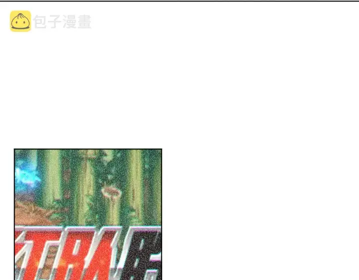 漫画《我家老婆来自一千年前》121第61张图