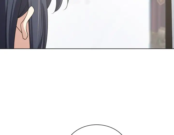 漫画《我家老婆来自一千年前》121第7张图